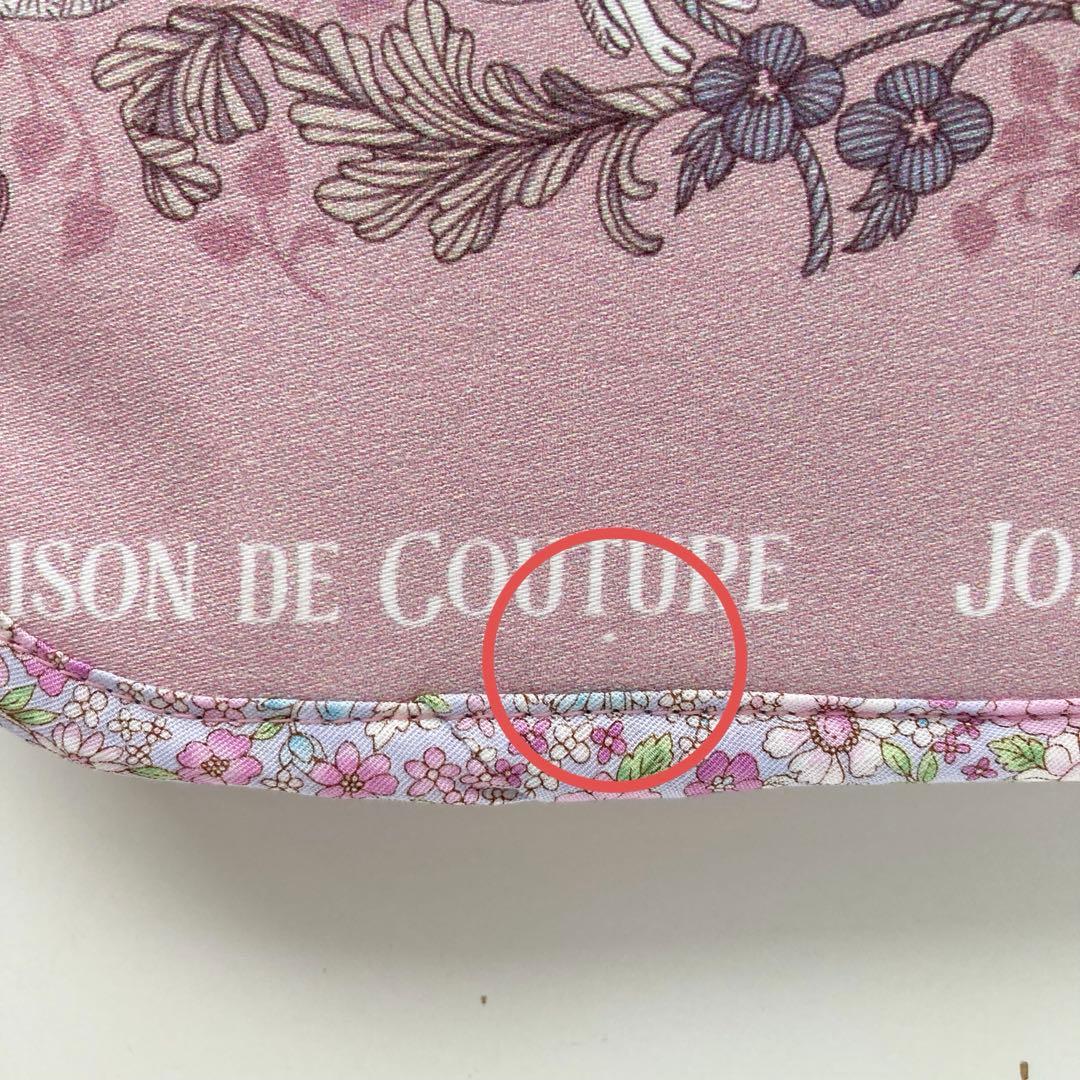 るしぃ様　オーダー分