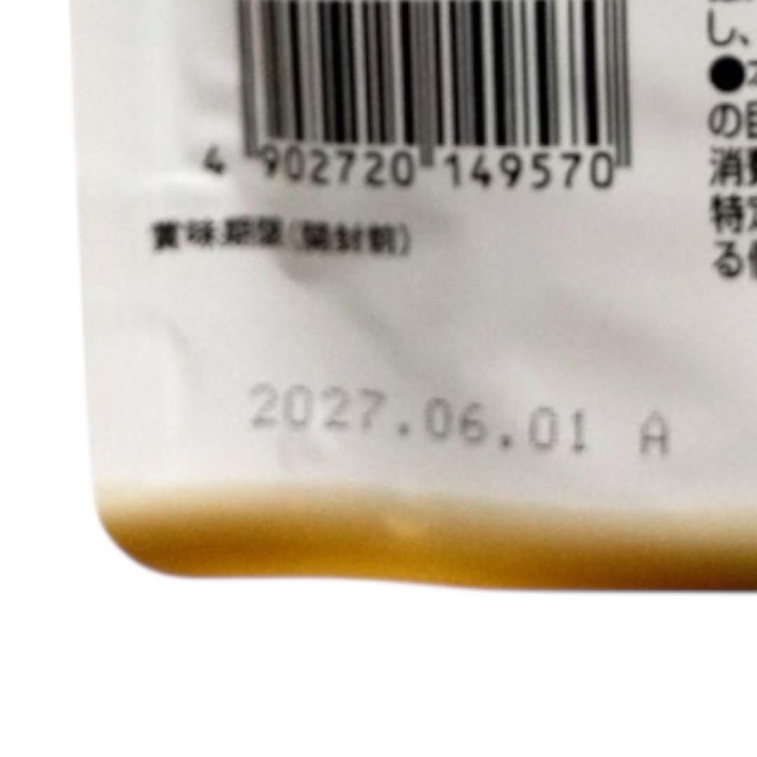 森永 メモリービフィズス 記憶対策サプリ ６０粒入り ✖️3袋