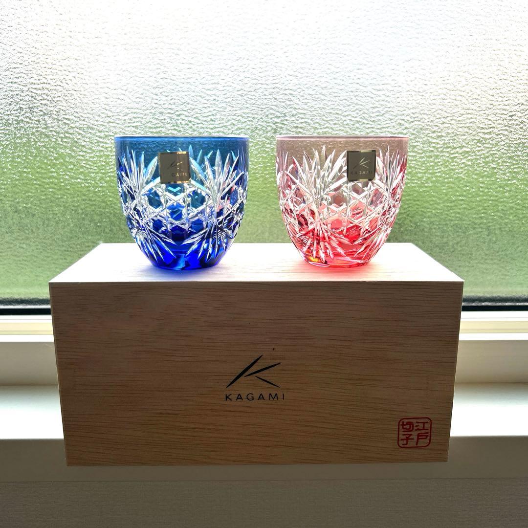懐石杯 各務クリスタル 江戸切子 籠目 冷酒杯 新品 カガミクリスタル 切子