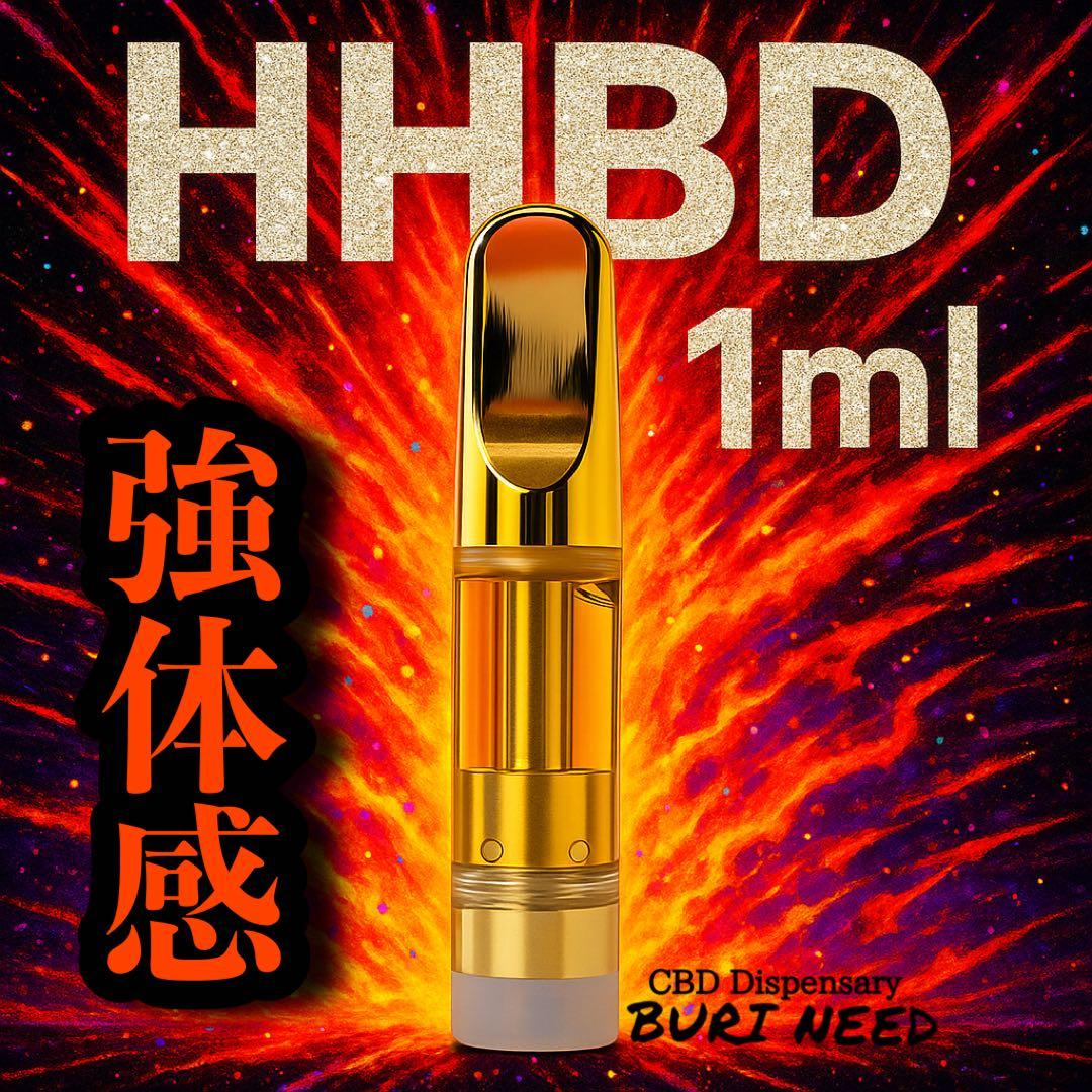 HHBDリキッド1ml# CBD CBN H4CBH CRDH CPX ●58