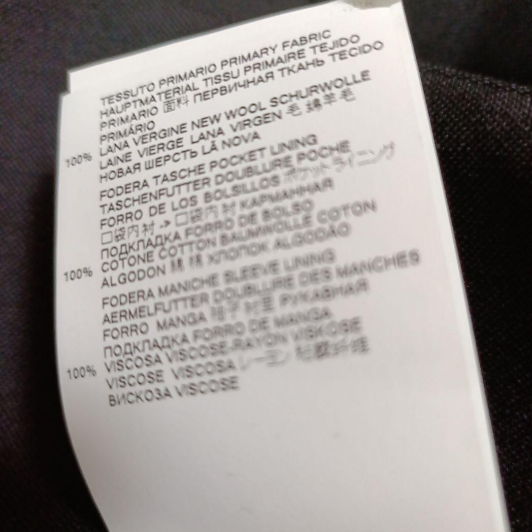 ジャケット・アウター Maison Margiela ICONS NOCOLLAR JAKET