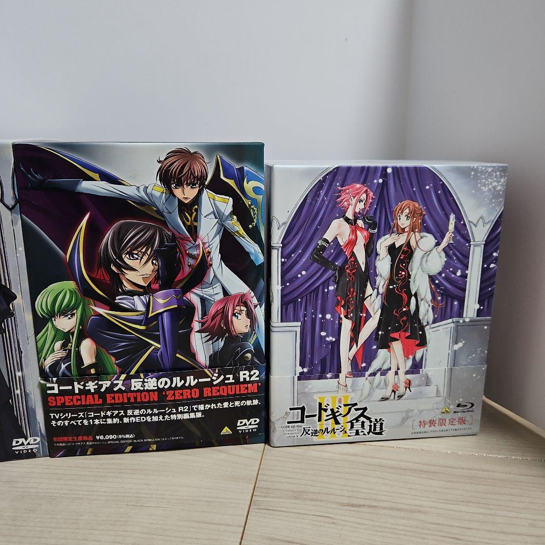 コードギアス　DVD Blu-ray　box 特装限定版