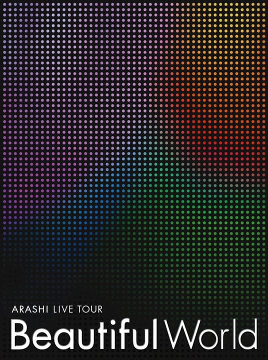 ミュージック ARASHI LIVE TOUR Beautiful World