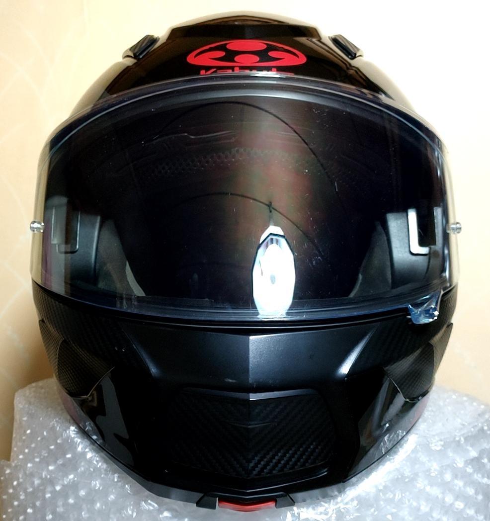 OGK RYUKI Lサイズ システムヘルメット オージーケーカブト リュウキ