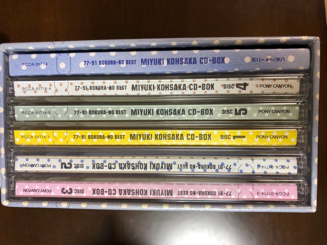 MIYUKI KOHSAKA CD-BOX 77-91 香坂みゆき