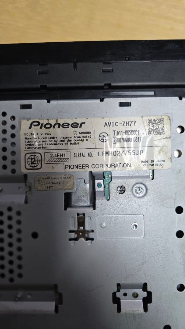 O*D様 Pioneer carrozzeria カーナビ