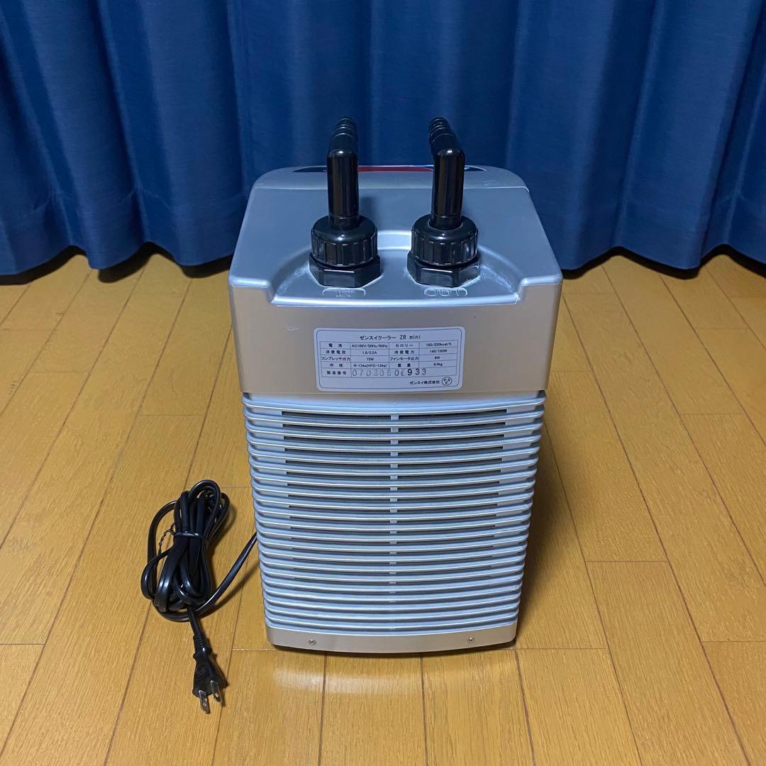 ZENSUI ZR-Mini 水槽用クーラー シルバー