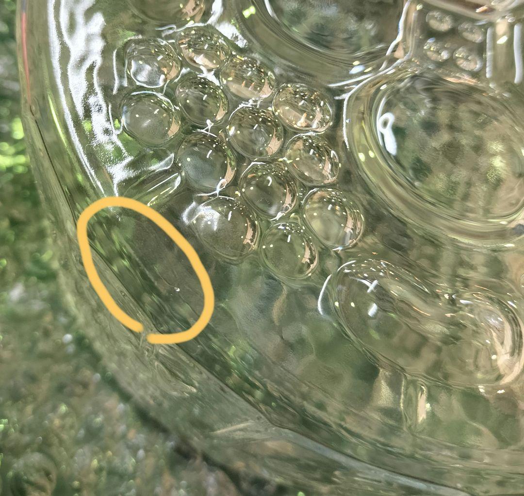 美香! ヌータヤルヴィ フローラシリーズ ボウル 15cm