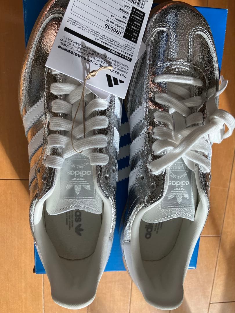 新品未使用adidas/アディダス SAMBA OGWシルバー23.5㎝