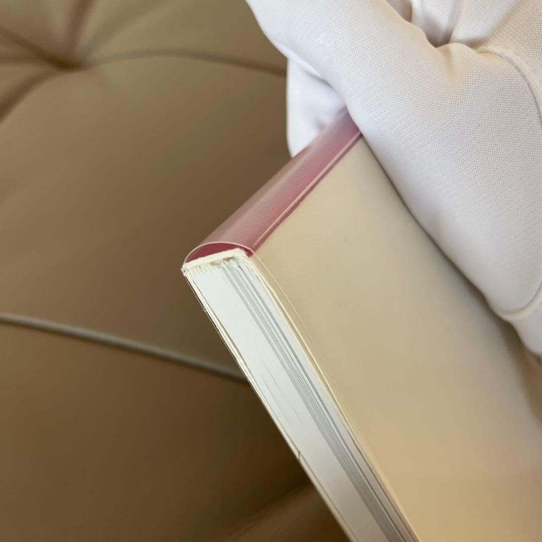 【新品】倉俣史朗の世界 1934-1991 原美術館