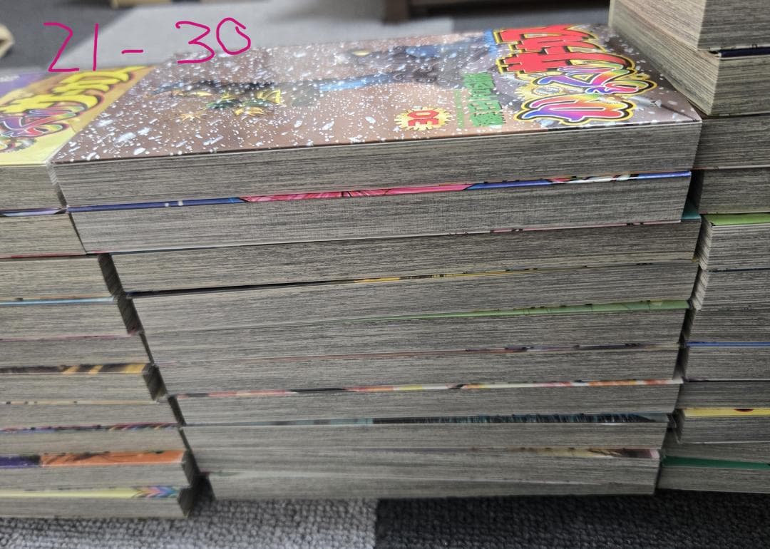 からくりサーカス 全43巻