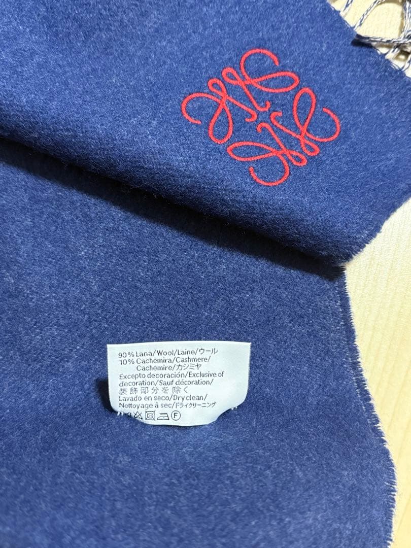 新品未使用LOEWE ウールカシミヤマフラー　リバーシブル