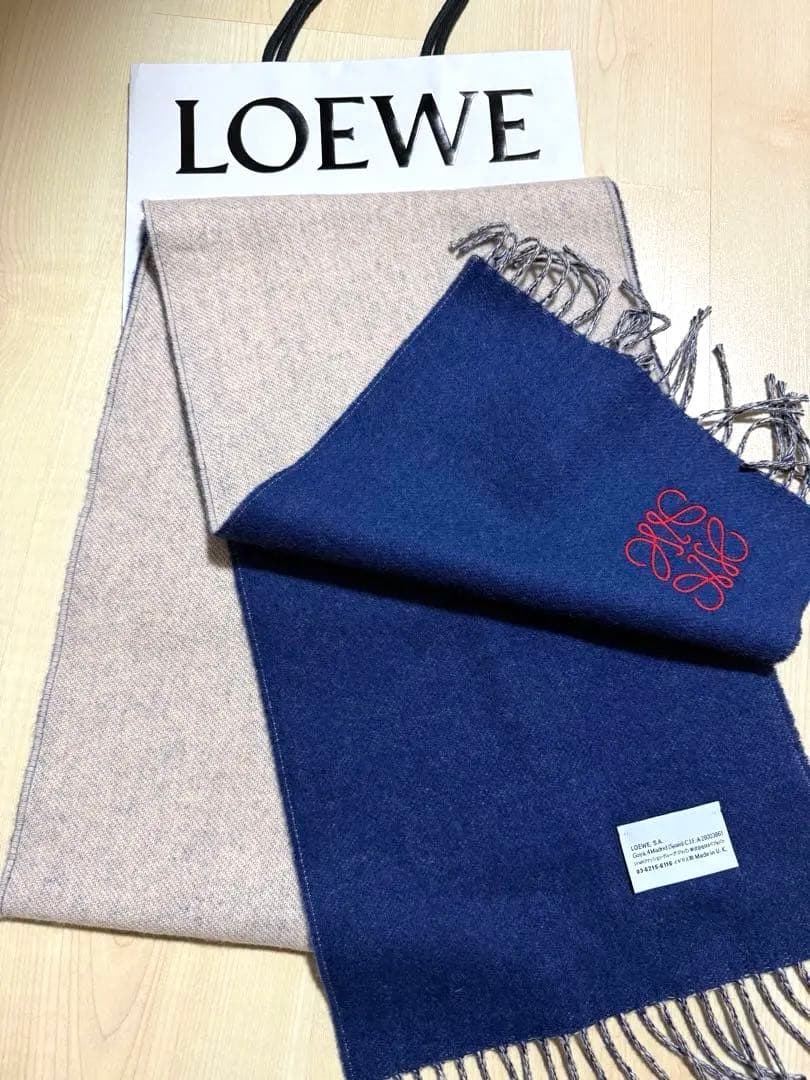 新品未使用LOEWE ウールカシミヤマフラー　リバーシブル