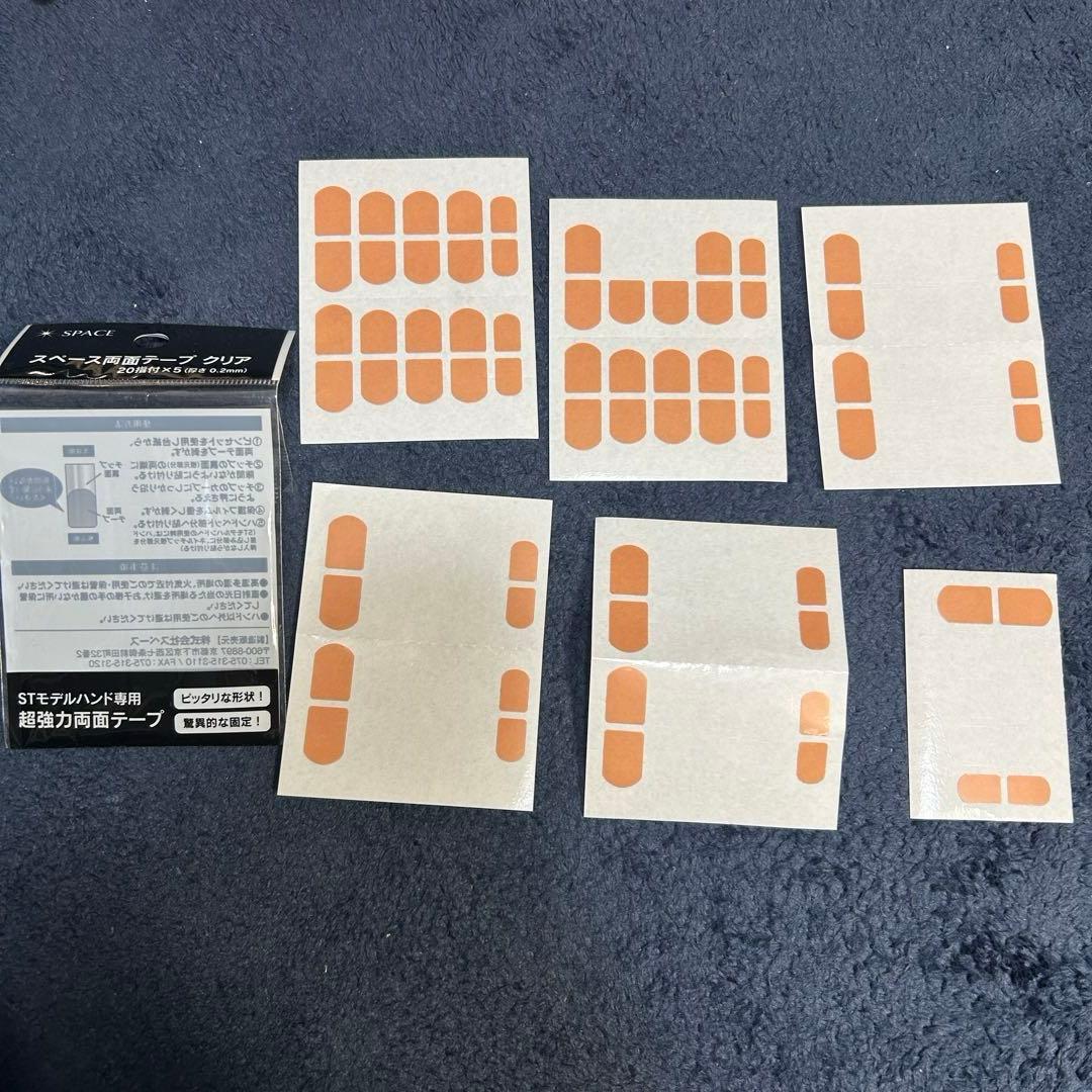 JENC 認定モデルハンド ネイリスト検定