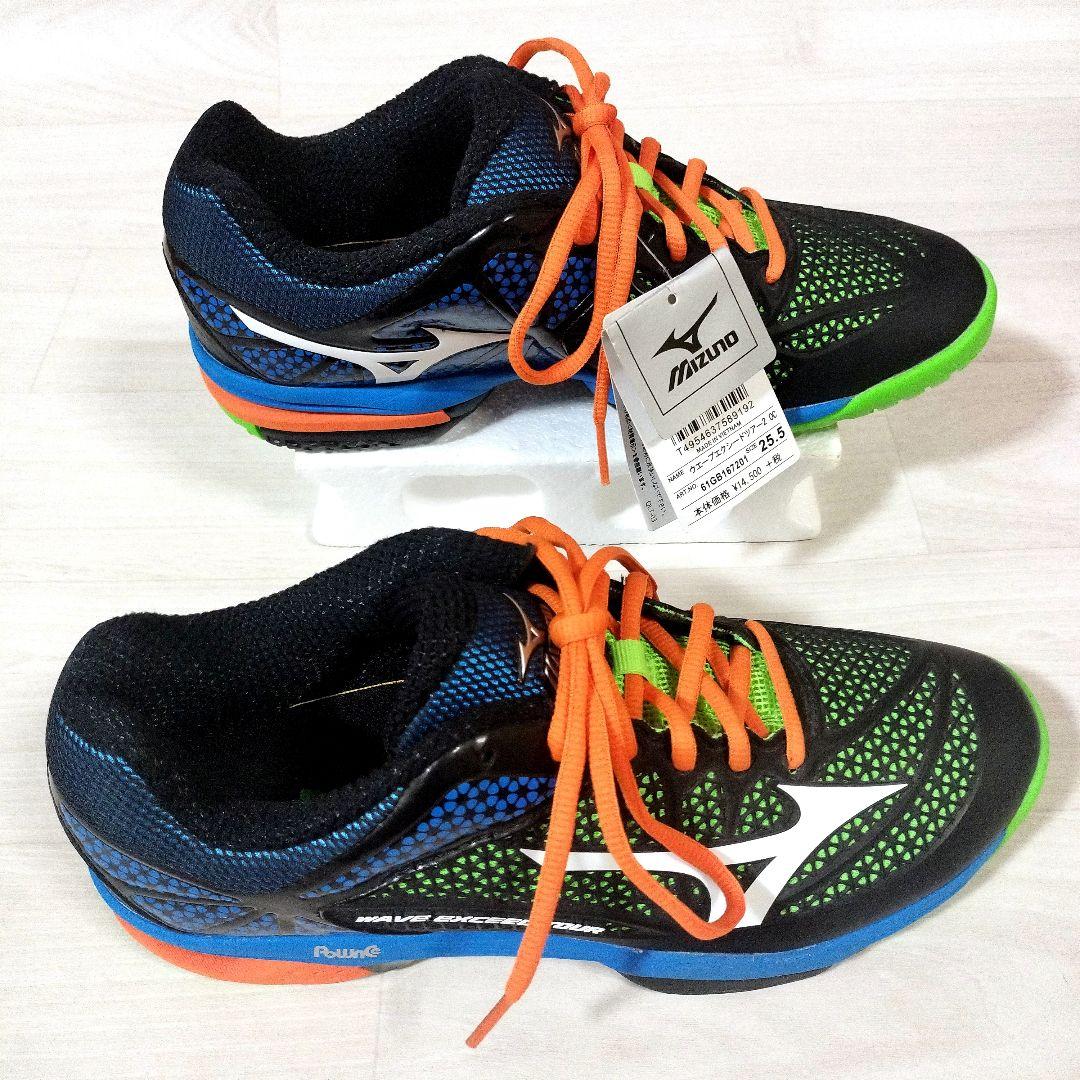 新品【MIZUNO】ミズノ ウエーブエクシードツアー2 テニスシューズ 25.5