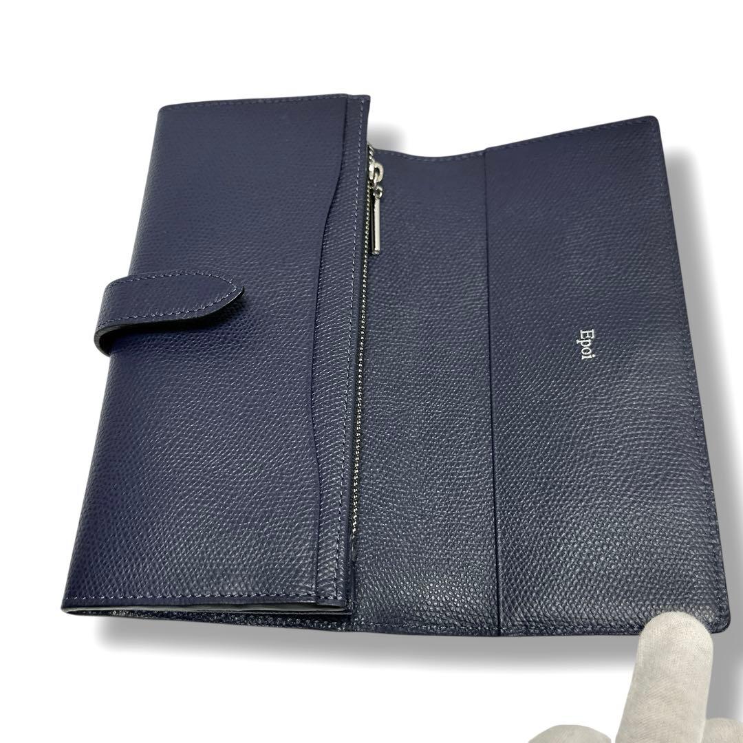 新品✨️Epoi エポイ レザー 長財布 ウォレット 二つ折りフラップ 濃紺