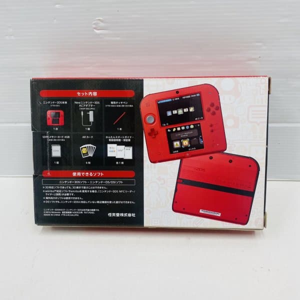 ★未使用品★極美品ニンテンドー2DS レッド【メーカー生産終了】