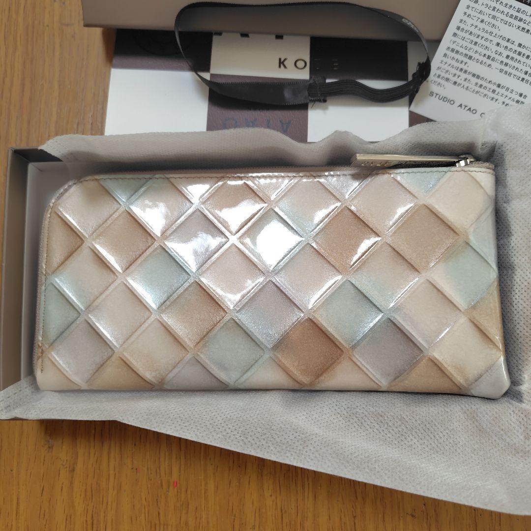 ATAOクリスマス限定　ブロックパーティー　シャングリラスノー 長財布