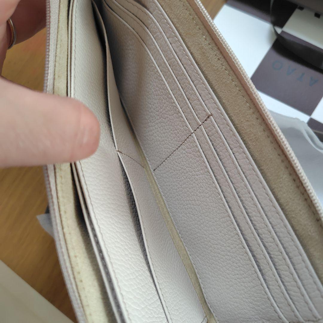 ATAOクリスマス限定　ブロックパーティー　シャングリラスノー 長財布