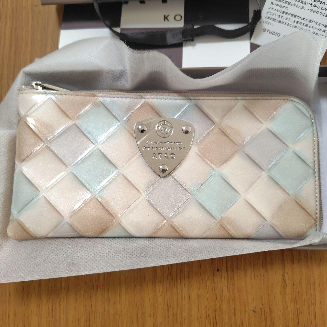 ATAOクリスマス限定　ブロックパーティー　シャングリラスノー 長財布