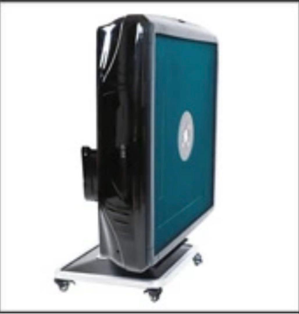 全自動麻雀卓 GORILLA MJ04 28mm牌 麻雀 雀卓 全自動