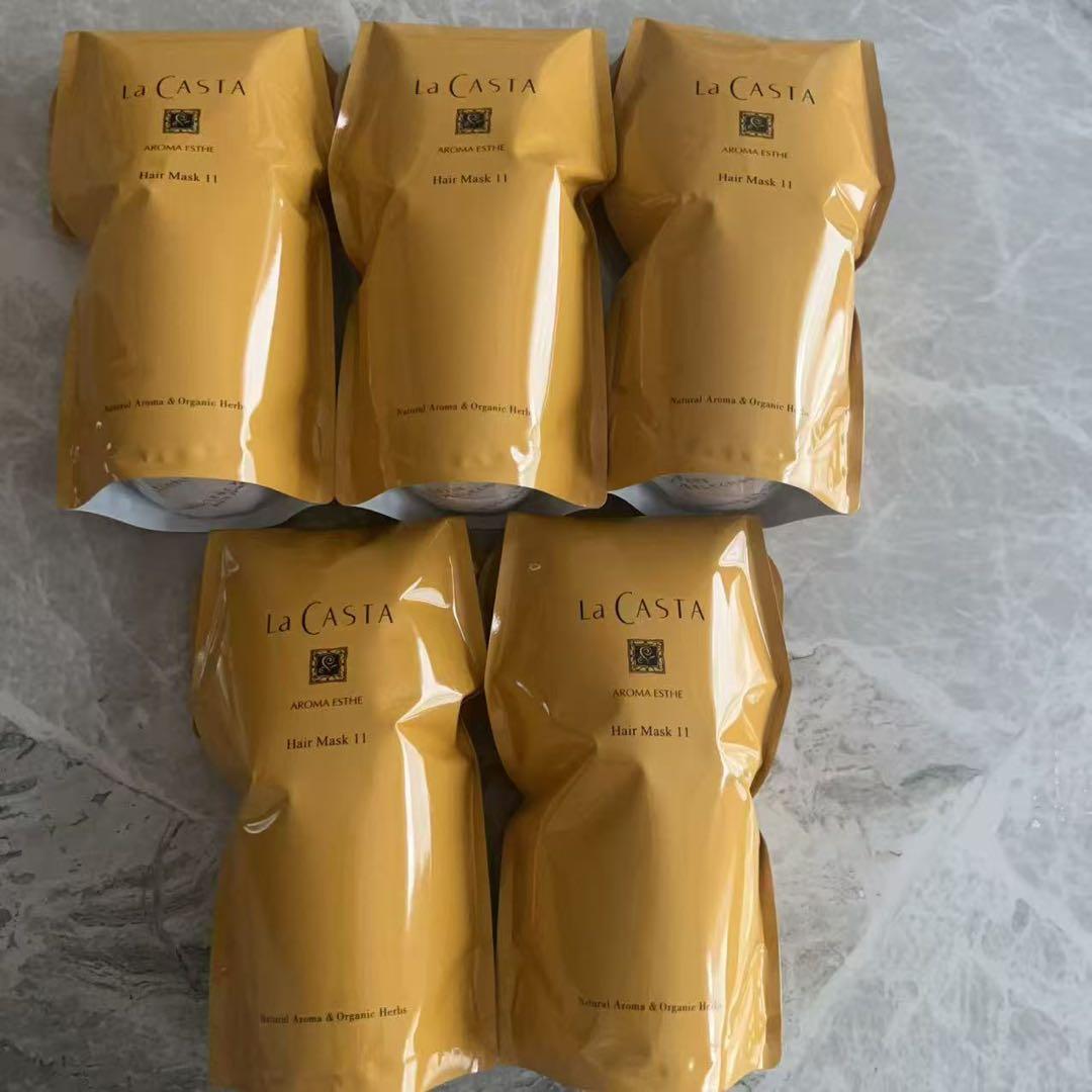 La CASTA ラ・カスタ トリートメント （8袋）