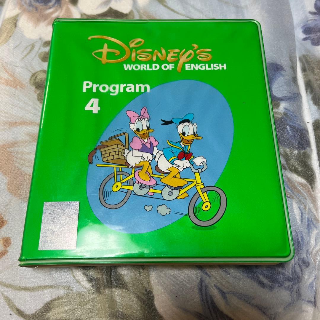 ディズニー DVD 英会話 教育 子供用 12枚セット