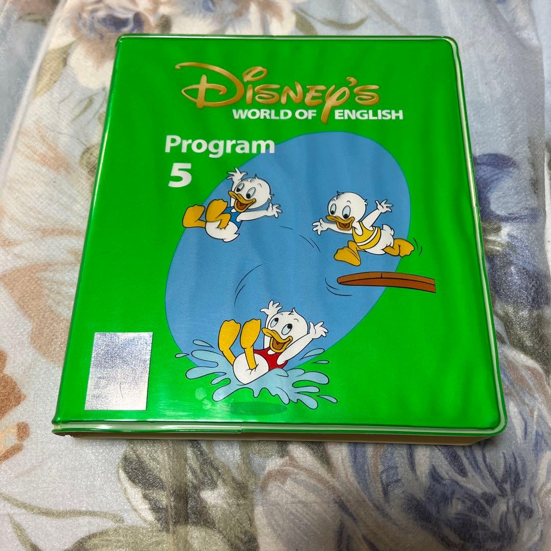 ディズニー DVD 英会話 教育 子供用 12枚セット