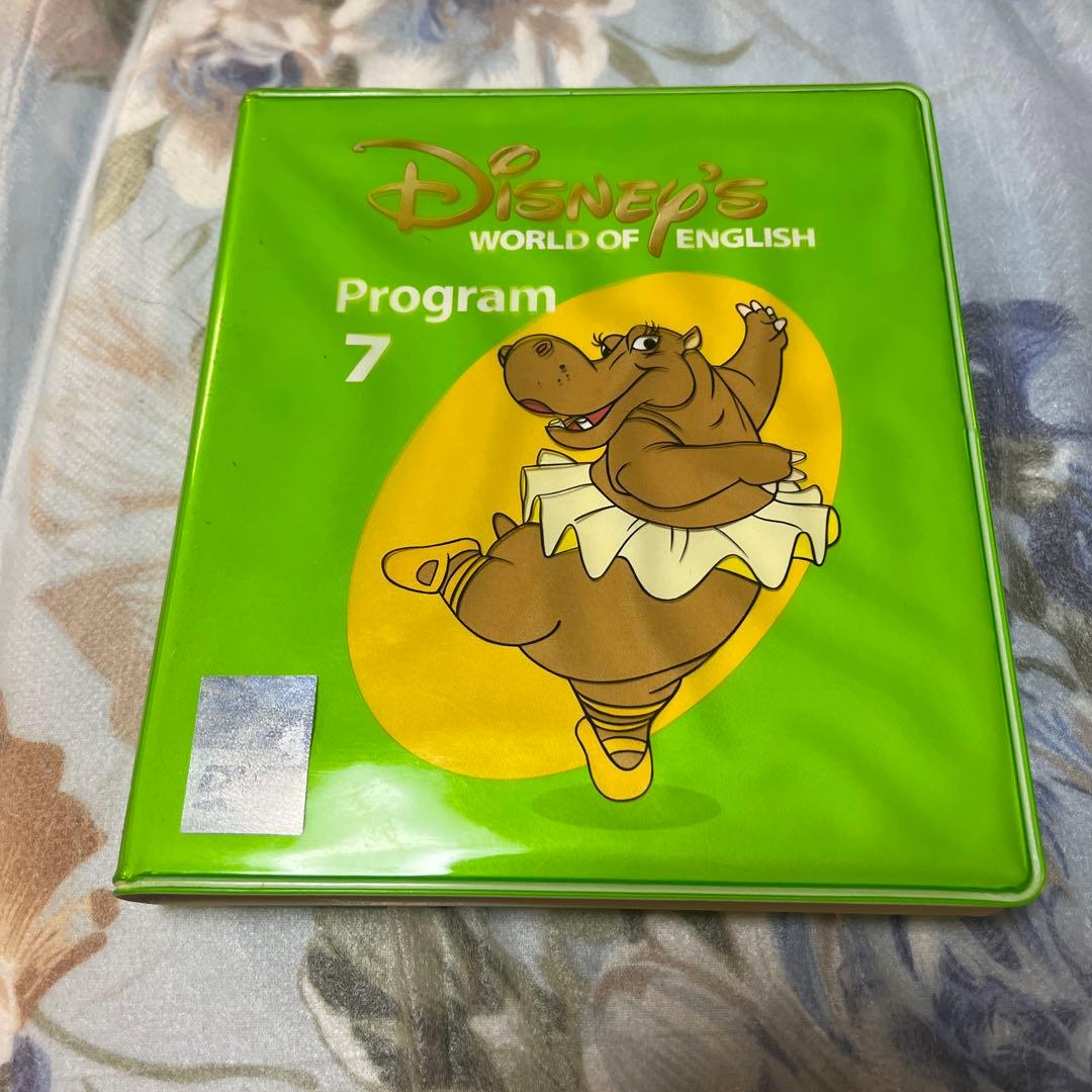 ディズニー DVD 英会話 教育 子供用 12枚セット