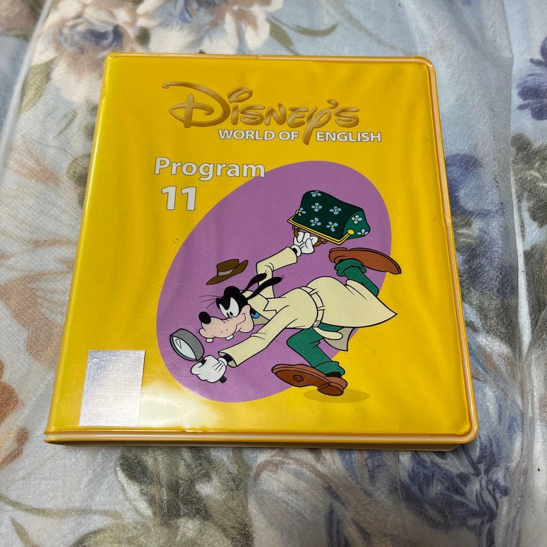 ディズニー DVD 英会話 教育 子供用 12枚セット