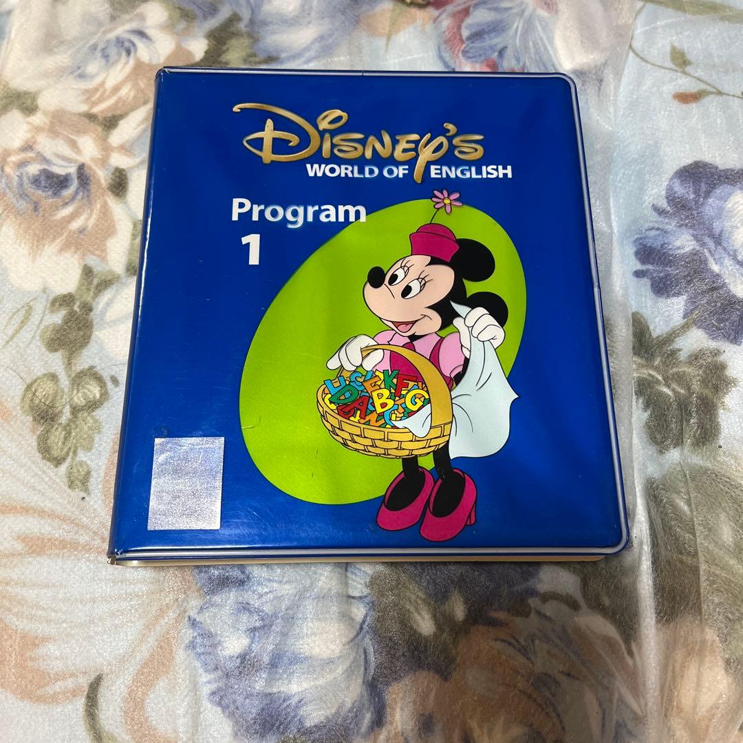 ディズニー DVD 英会話 教育 子供用 12枚セット
