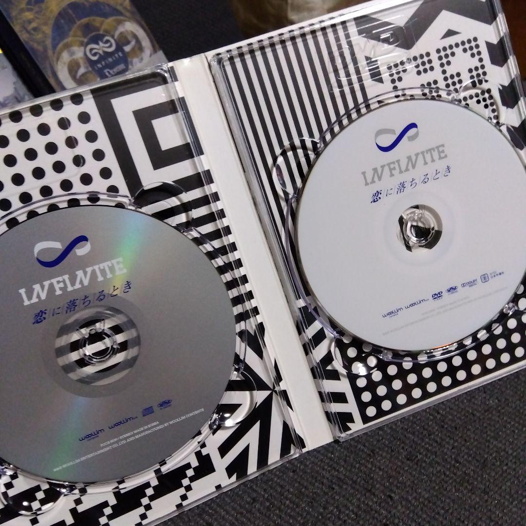 INFINITE まとめ売り