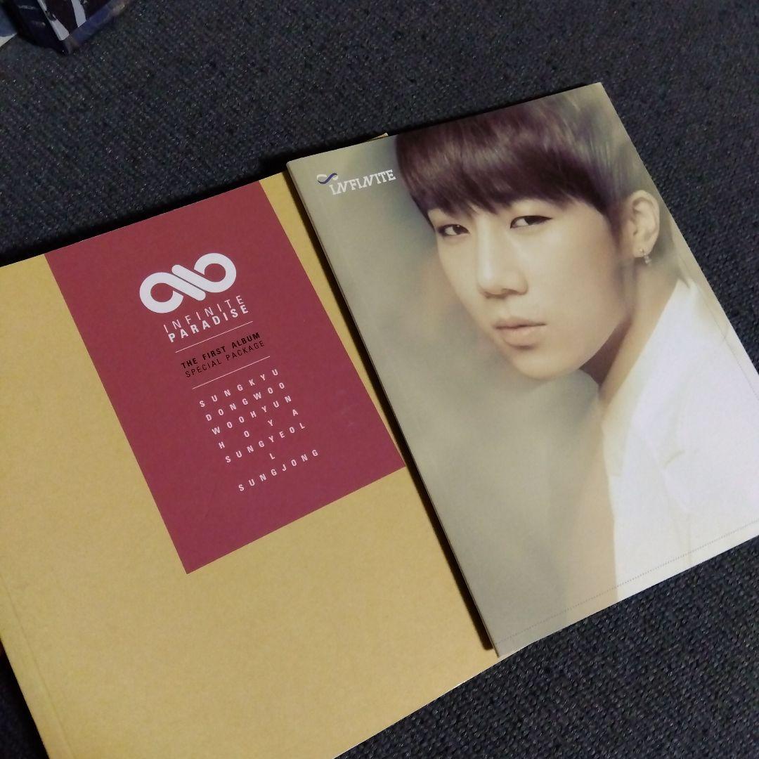 INFINITE まとめ売り