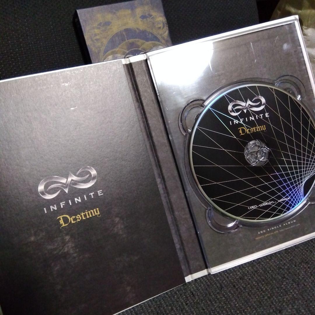 INFINITE まとめ売り