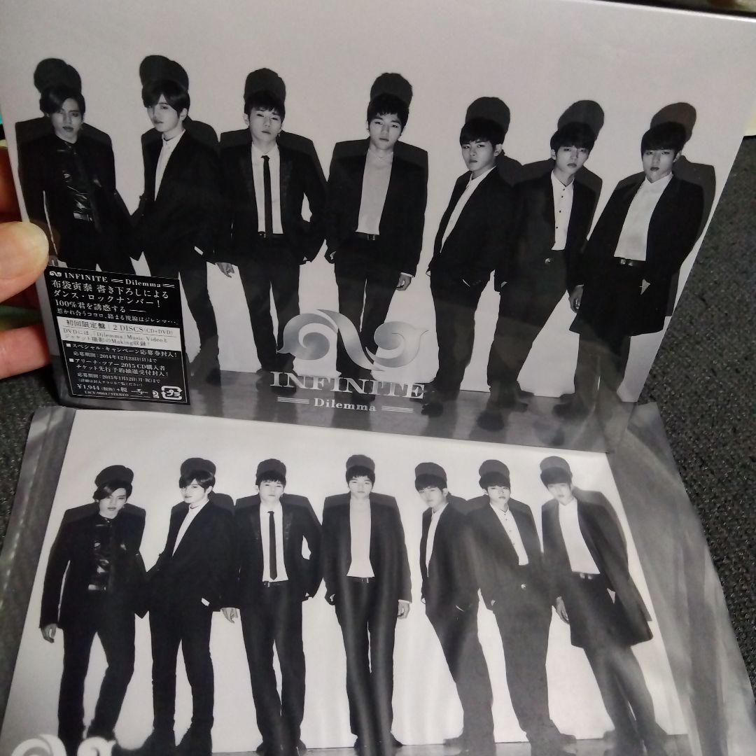 INFINITE まとめ売り
