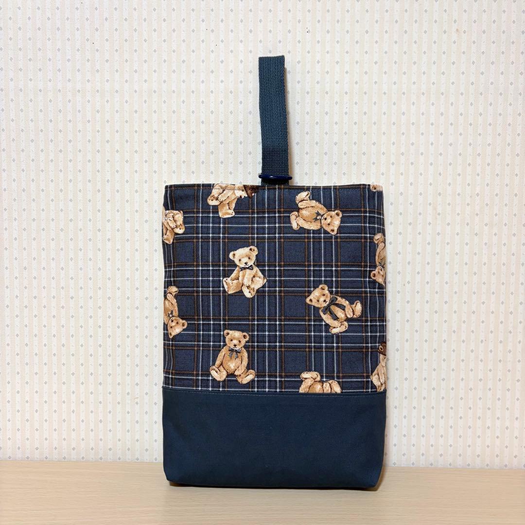 061.＊nrpページ＊入園入学5点セット／裏地付きで丈夫‪☆