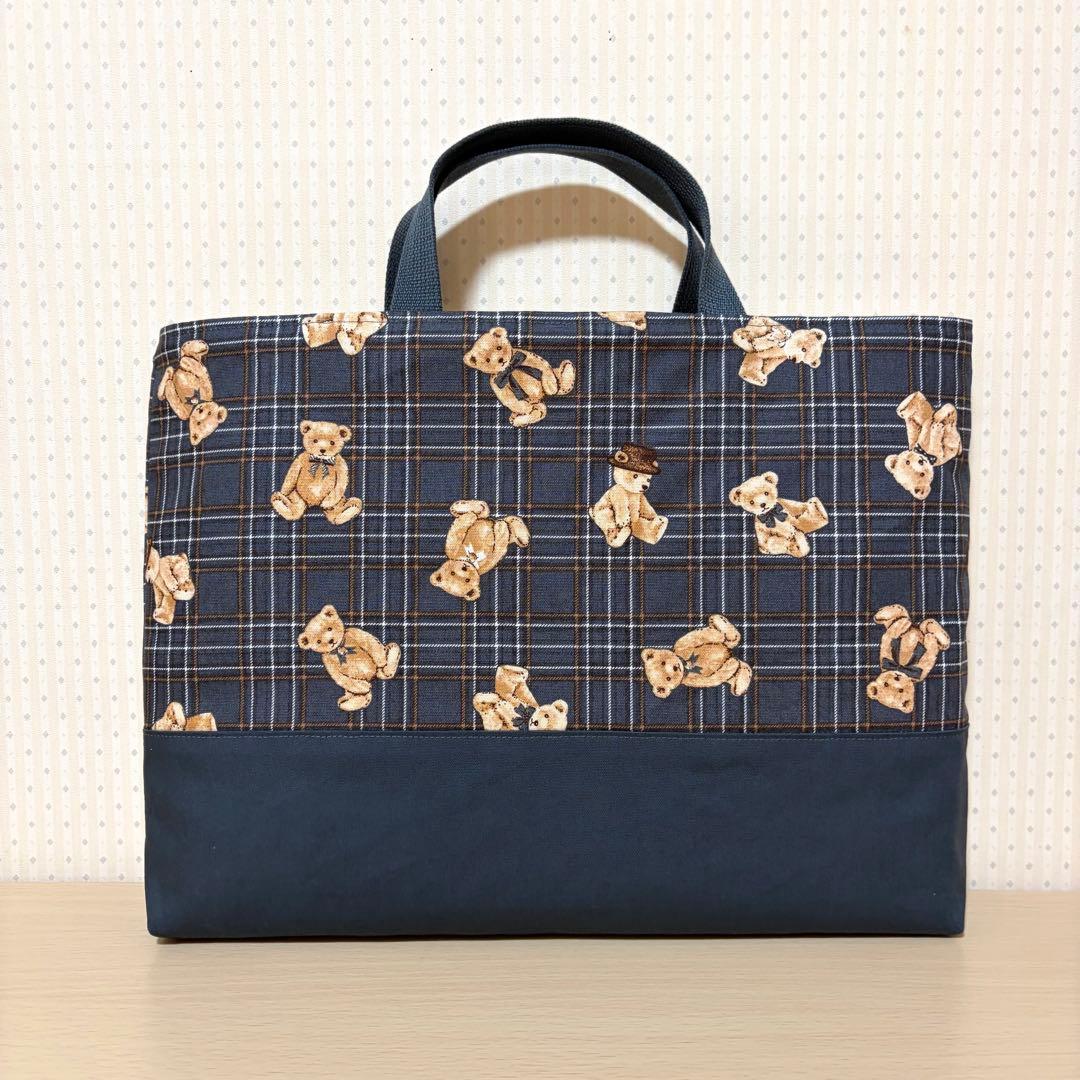 061.＊nrpページ＊入園入学5点セット／裏地付きで丈夫‪☆