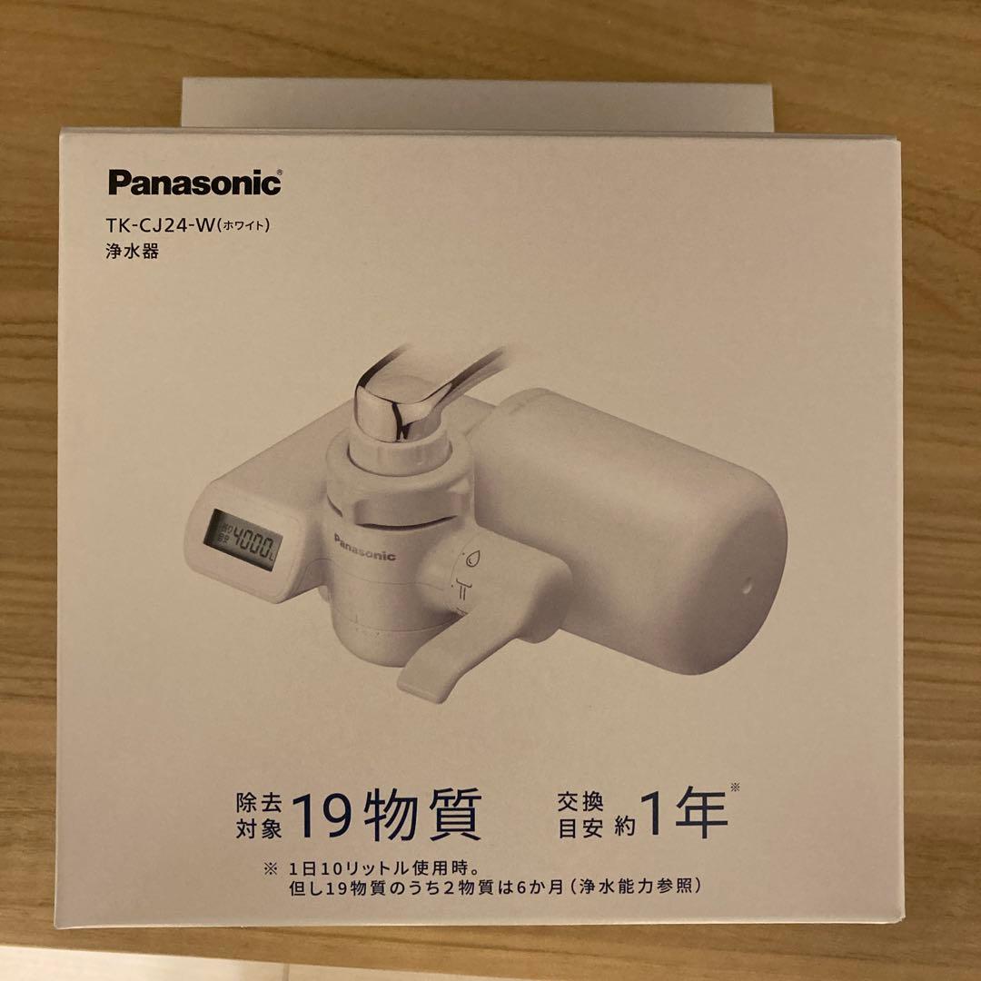 Panasonic TK-24-W(ホワイト) パナソニック　浄水器