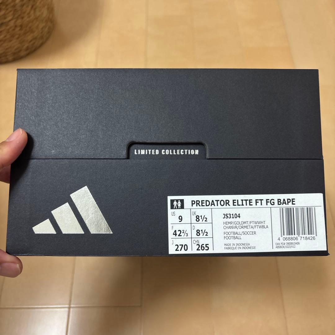の*ん様 APE x adidas PREDATOR FT ELITE FG