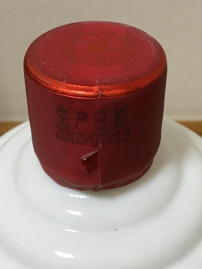 専用HS)茅台集団2012年制1935 紅色聖地53% 500ml*2本醤香型酒