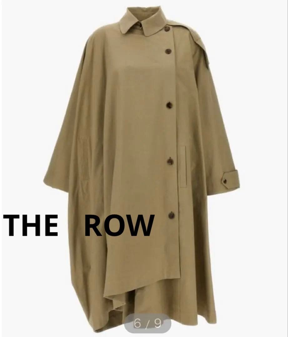 ★お値下げしました‼︎THE ROW アラリアコットントレンチコート【新品未使用】