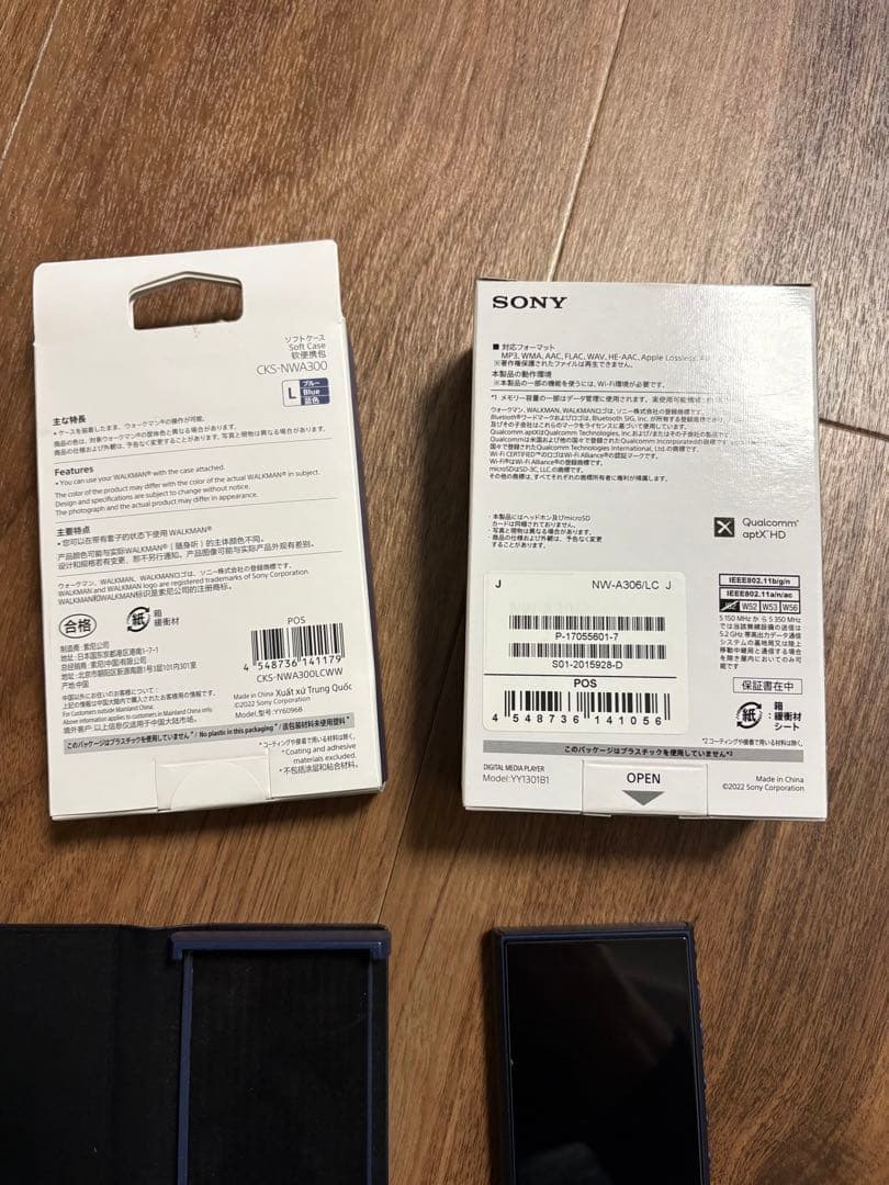 SONY NW-A306 ウォークマン　ブルー　ハイレゾ再生