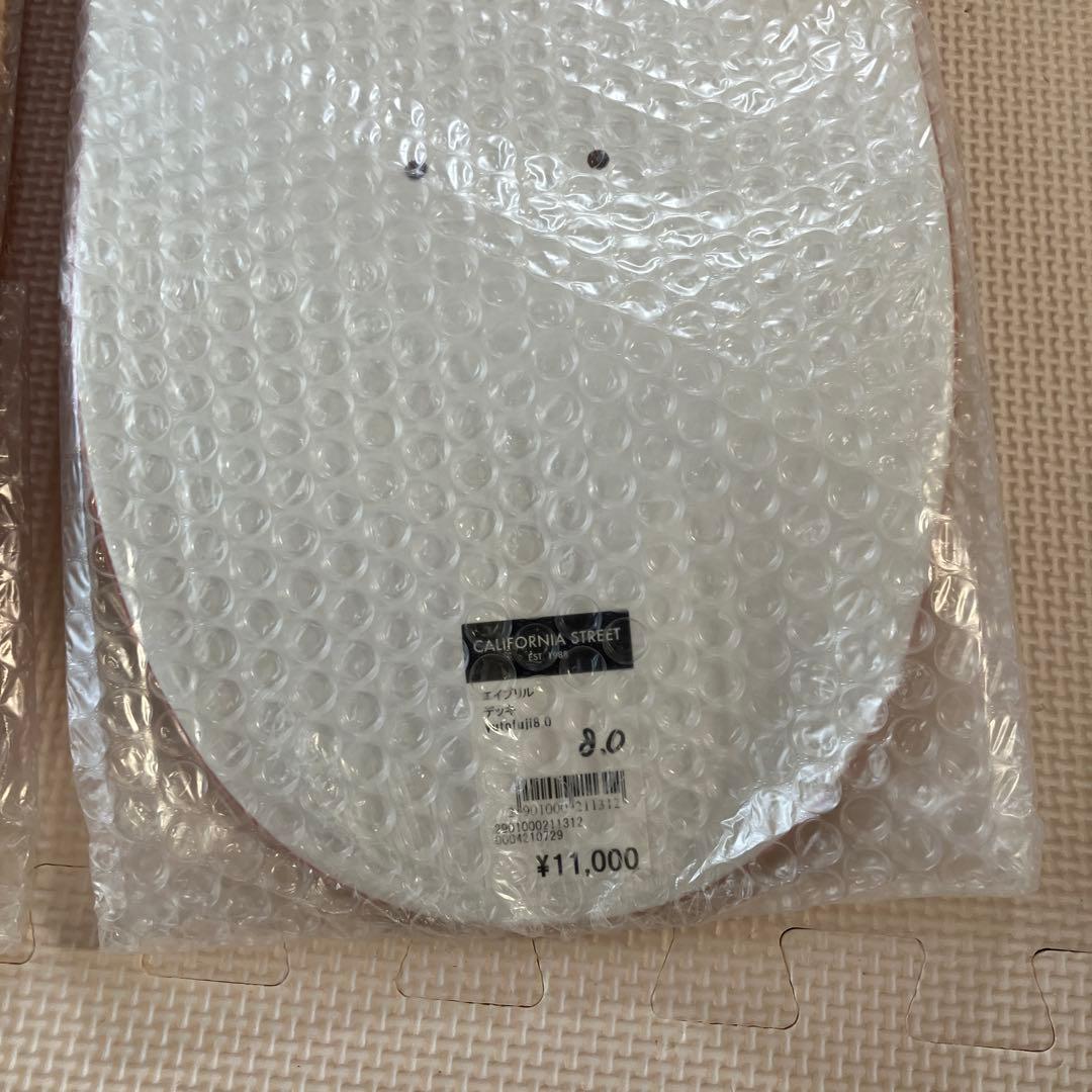 堀米雄斗APRIL YUTO HORIGOME DECK 8.0 セット