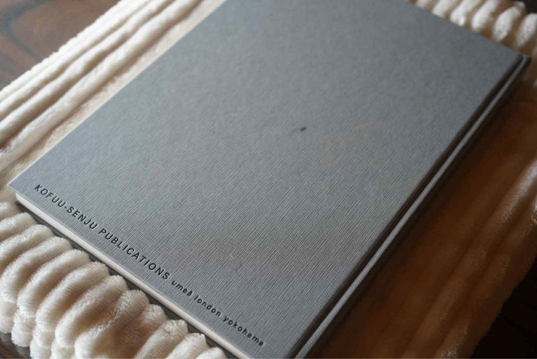 龍心 KOFUUSENJU PUBLCATION