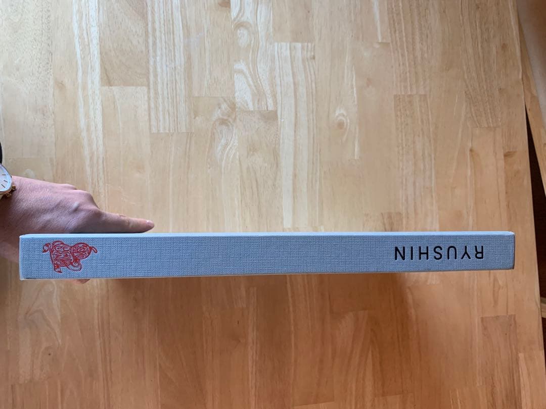 龍心 KOFUUSENJU PUBLCATION