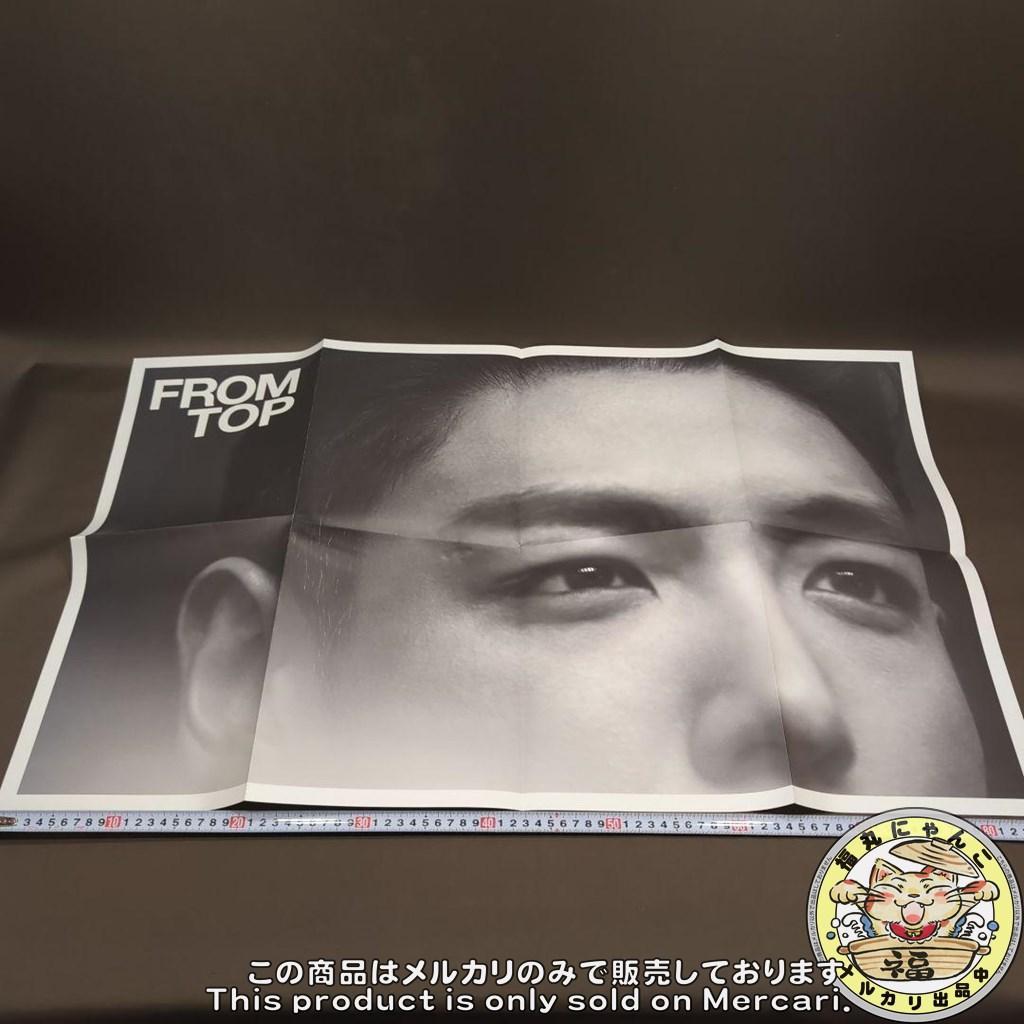 T.O.P/1st PICTORIAL RECORDS[FROM TOP]〈初…