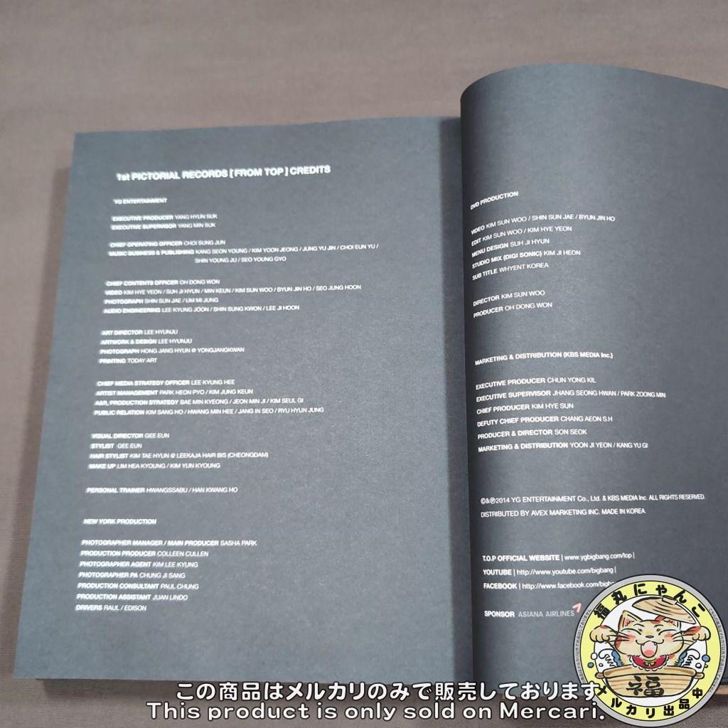 T.O.P/1st PICTORIAL RECORDS[FROM TOP]〈初…