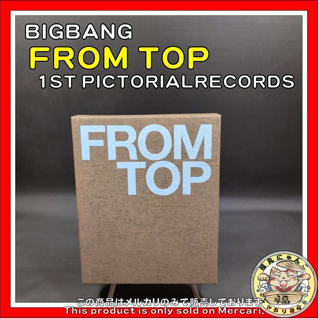 T.O.P/1st PICTORIAL RECORDS[FROM TOP]〈初…