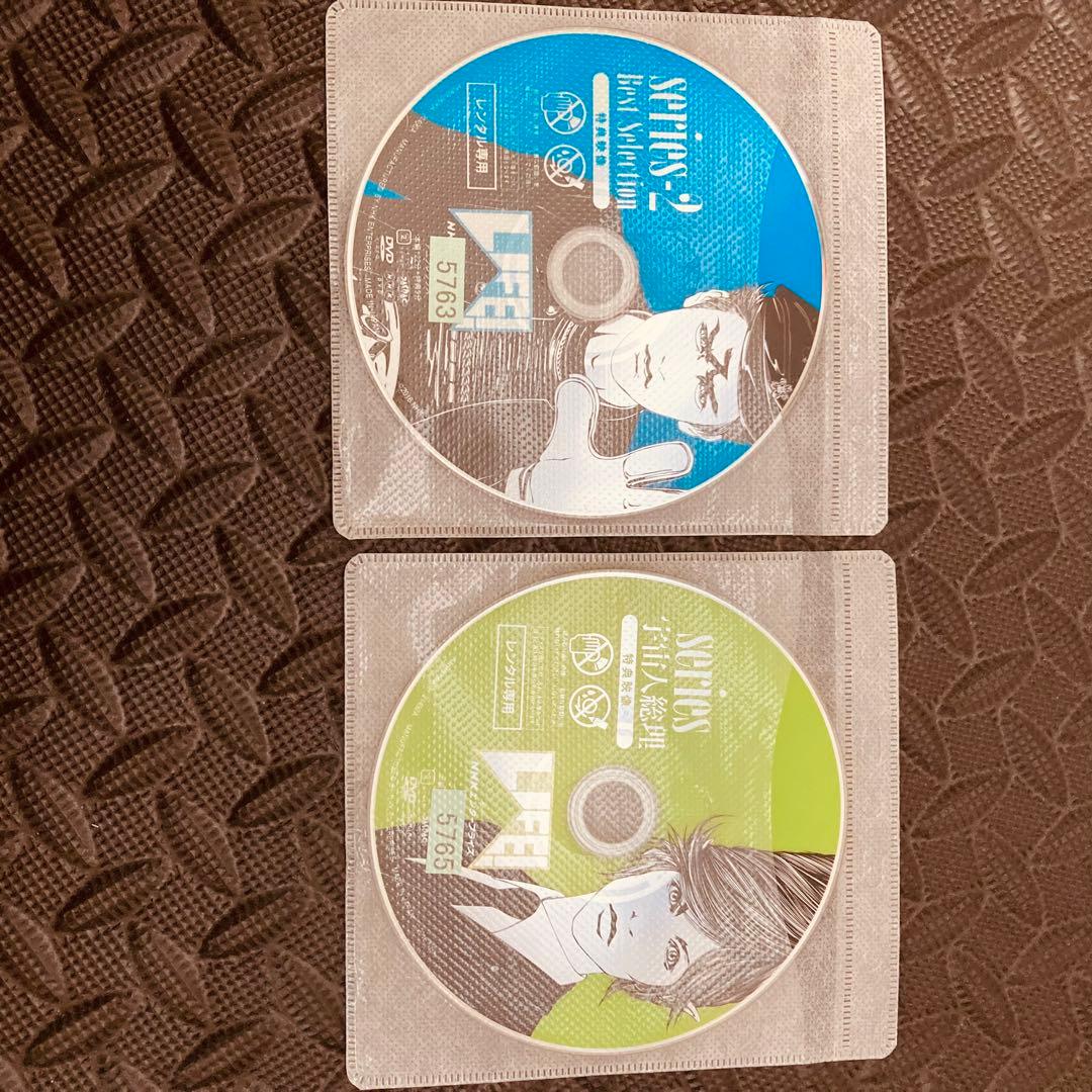 レンタル落ちDVD◆LIFE!!◆人生に捧げるコント◆4枚セット◆まとめ売り◆