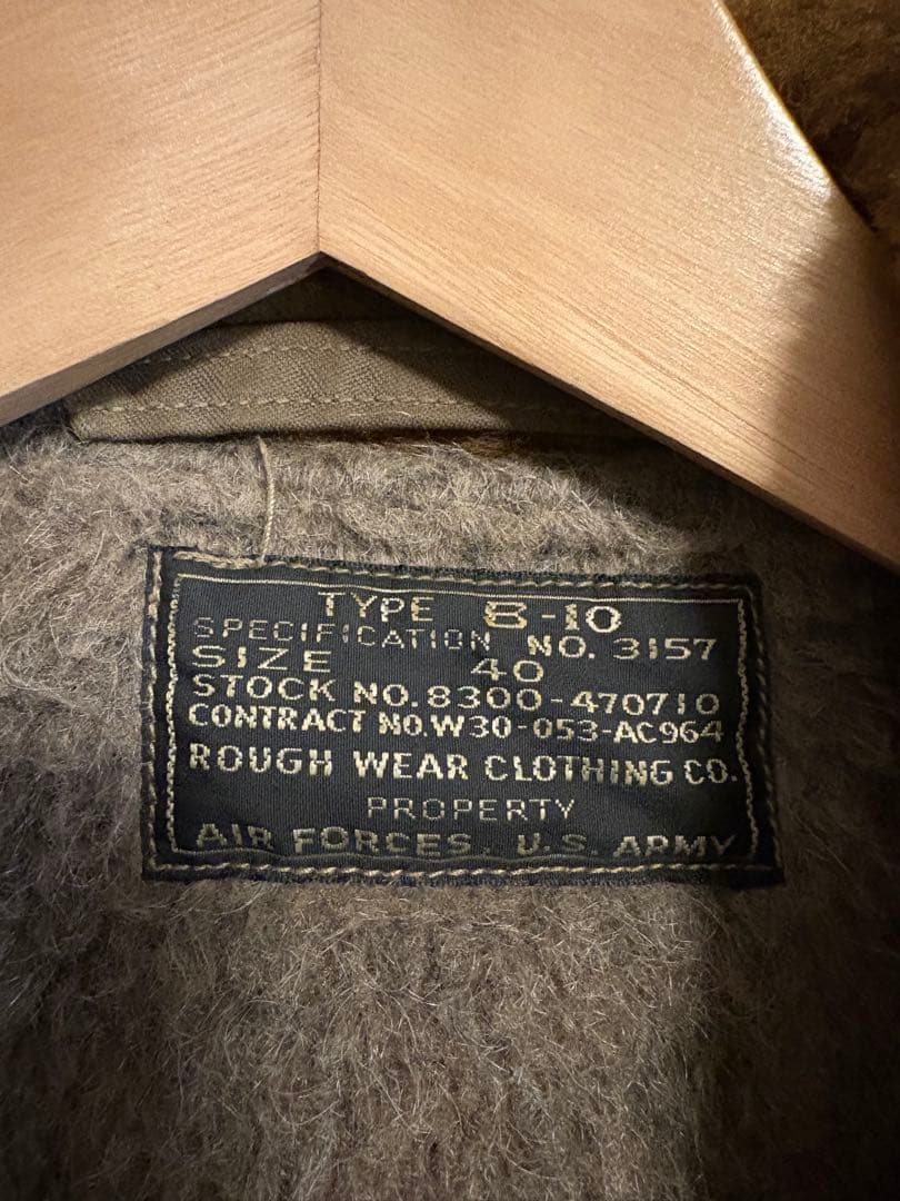 BUZZ RICKSON'S バズリクソンズ B-10